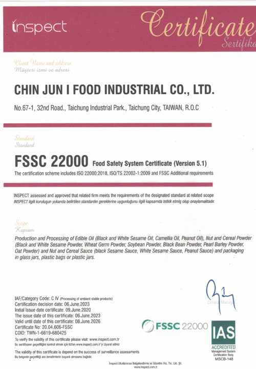 FFSC22000 certification