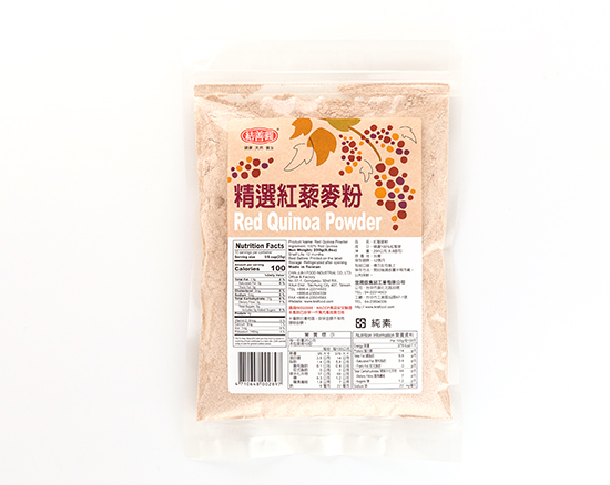 Red Quinoa Powder 250 g