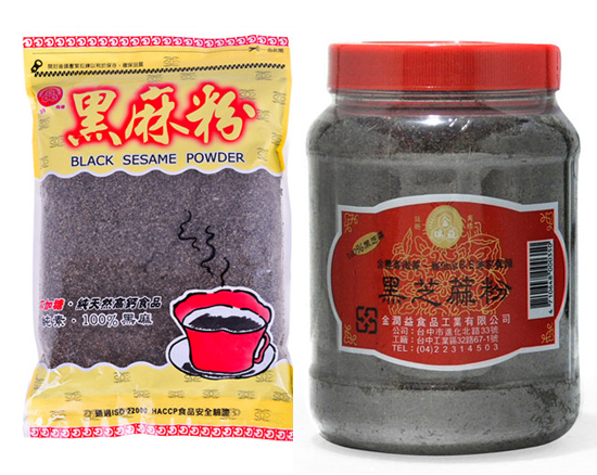 Black Sesame Powder