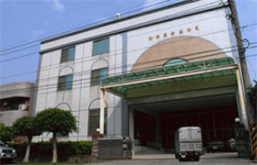 Chin Jun I Food Industrial Co., Ltd.