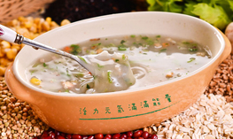 Vegetable & Mixed Cereal
