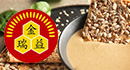 Jinrunyi Food Order Form