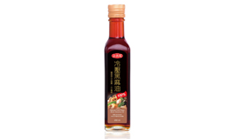 Cold Press Black Sesame Oil