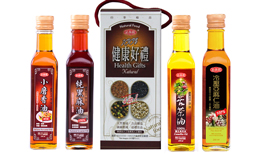 Healthy gift four-in-one box