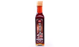 Black Sesame Oil