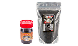 Black Sesame