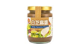 Sesame Sauce Glass Jar