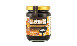 Black Sesame Sauce Glass Jar