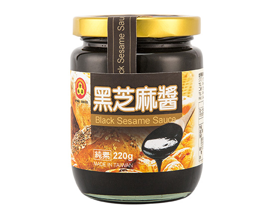 Black Sesame Sauce Glass Jar