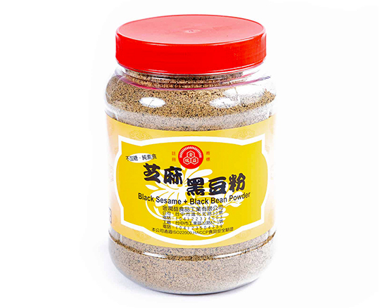 Black Sesame and Black Bean Powder