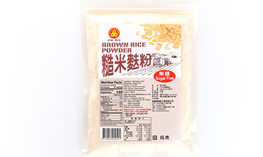 Brown Rice Powder 250 g