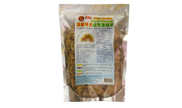 Coral Seaweed