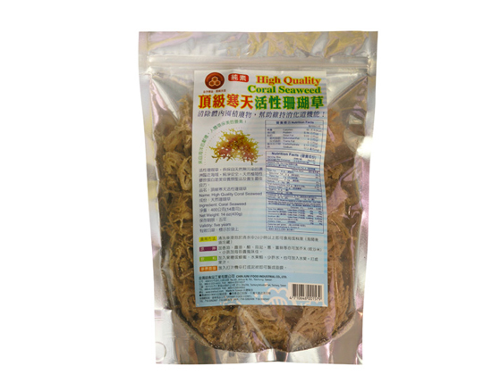 Coral Seaweed