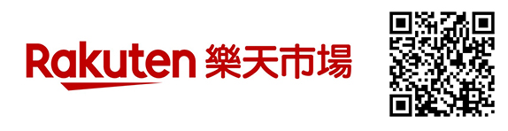 Rakuten outlets