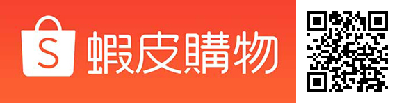 shopee outlets