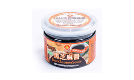 純 黑芝麻醬250g｜獨享｜