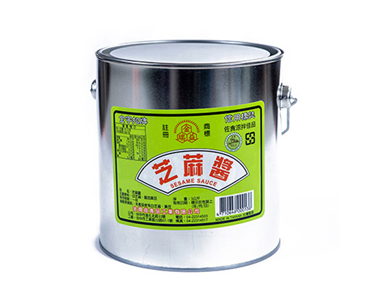白芝麻醬 3kg (5斤) |鐵罐裝 營業用 |