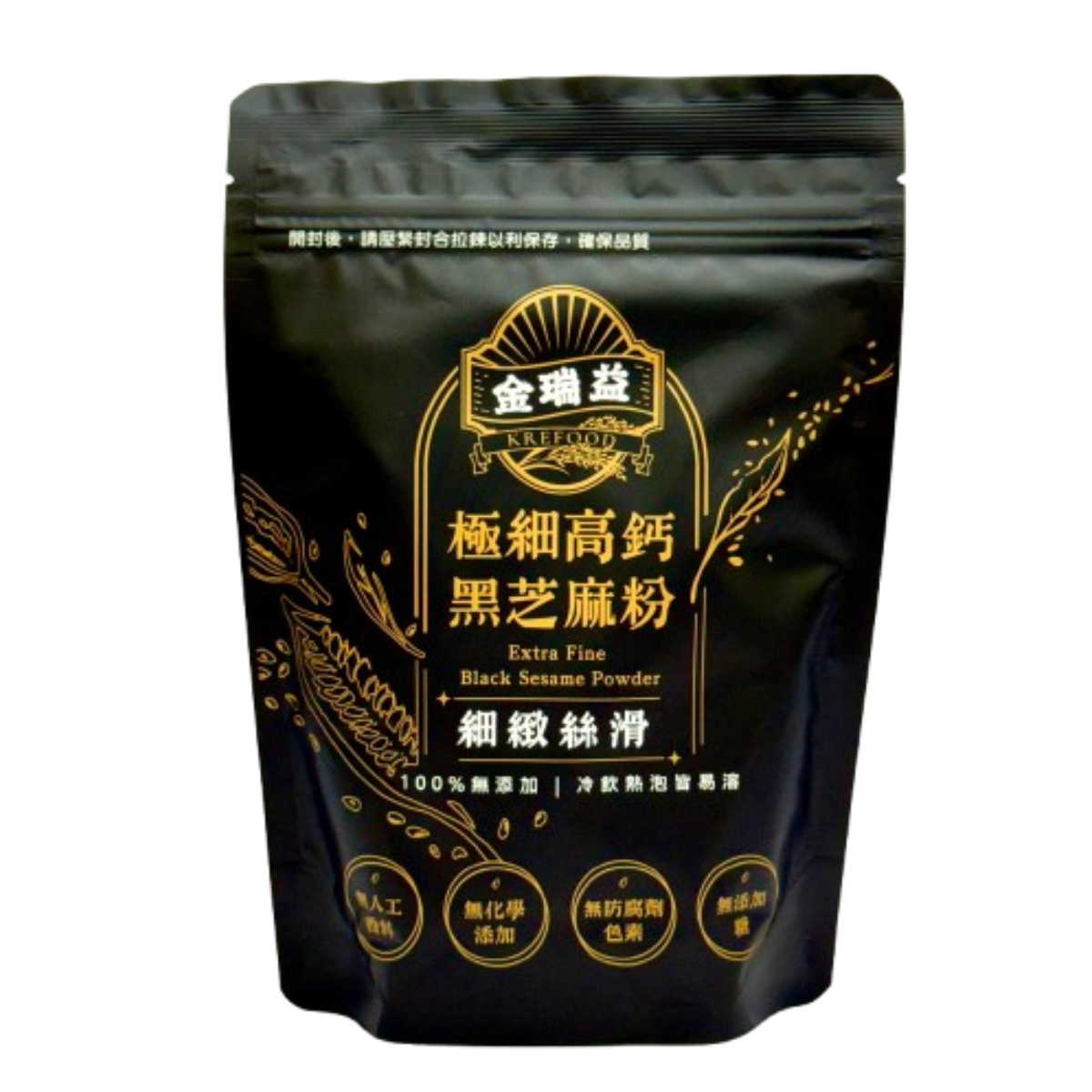 極細高鈣黑芝麻粉 230g