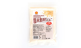 糙米麩粉 250 g