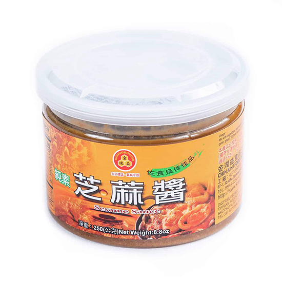 白芝麻醬250g｜獨享｜