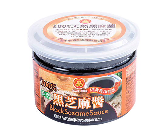 純 黑芝麻醬250g｜獨享｜