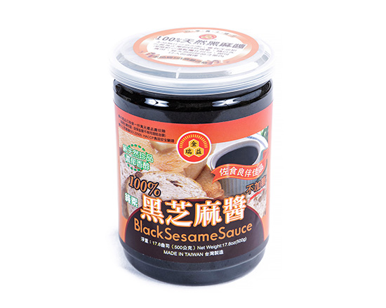 純 黑芝麻醬500g｜大罐裝｜