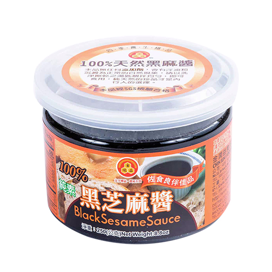 純 黑芝麻醬250g｜獨享｜
