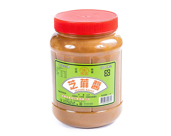 白芝麻醬1kg｜量販包裝｜